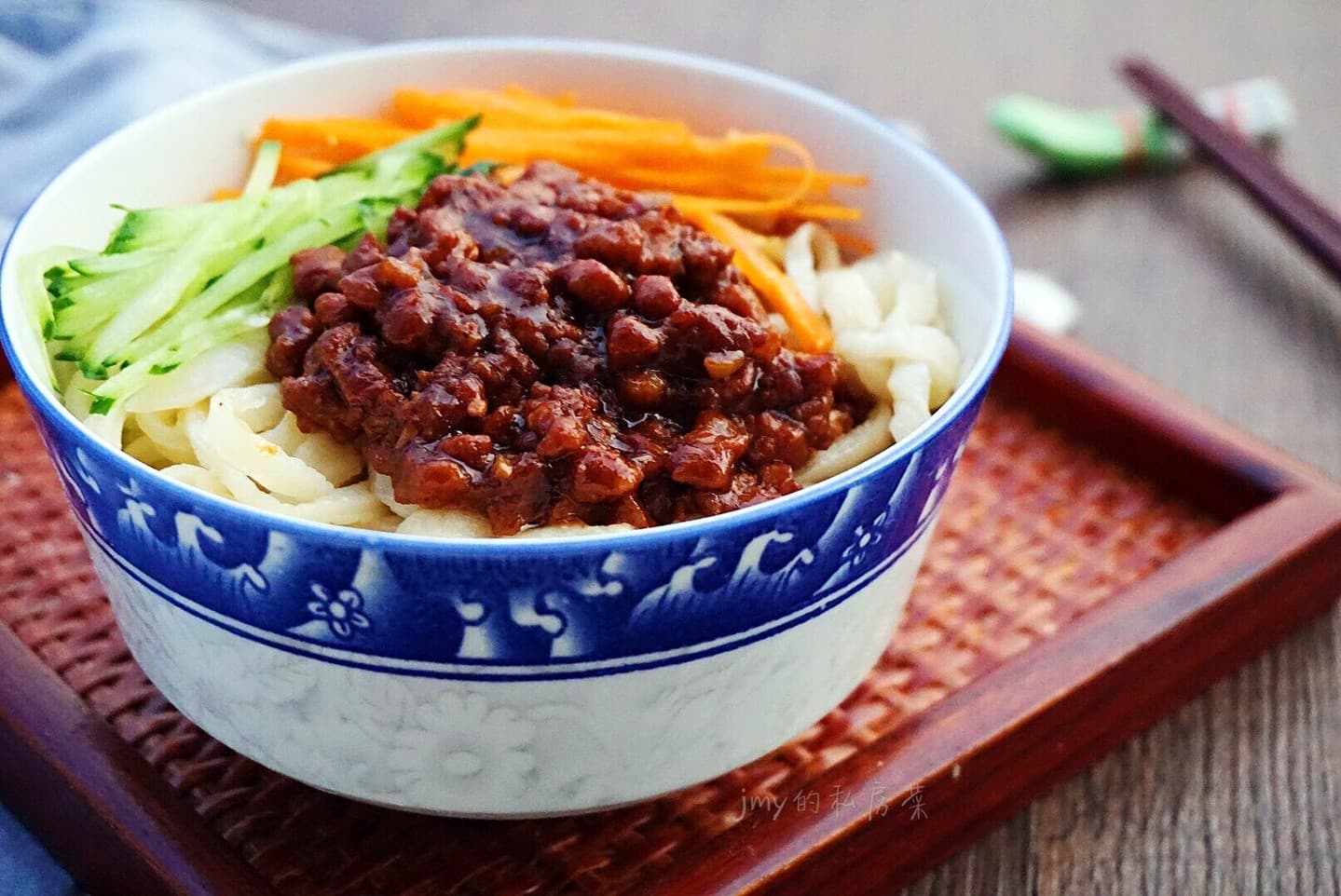 Zha Jiang Noodles
